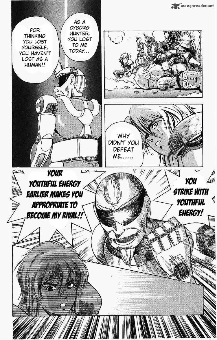 Cyborg JIIchan G 7 18