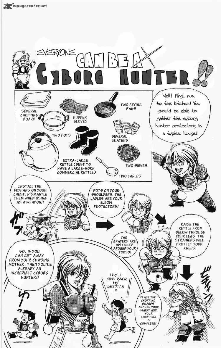 Cyborg JIIchan G 7 20