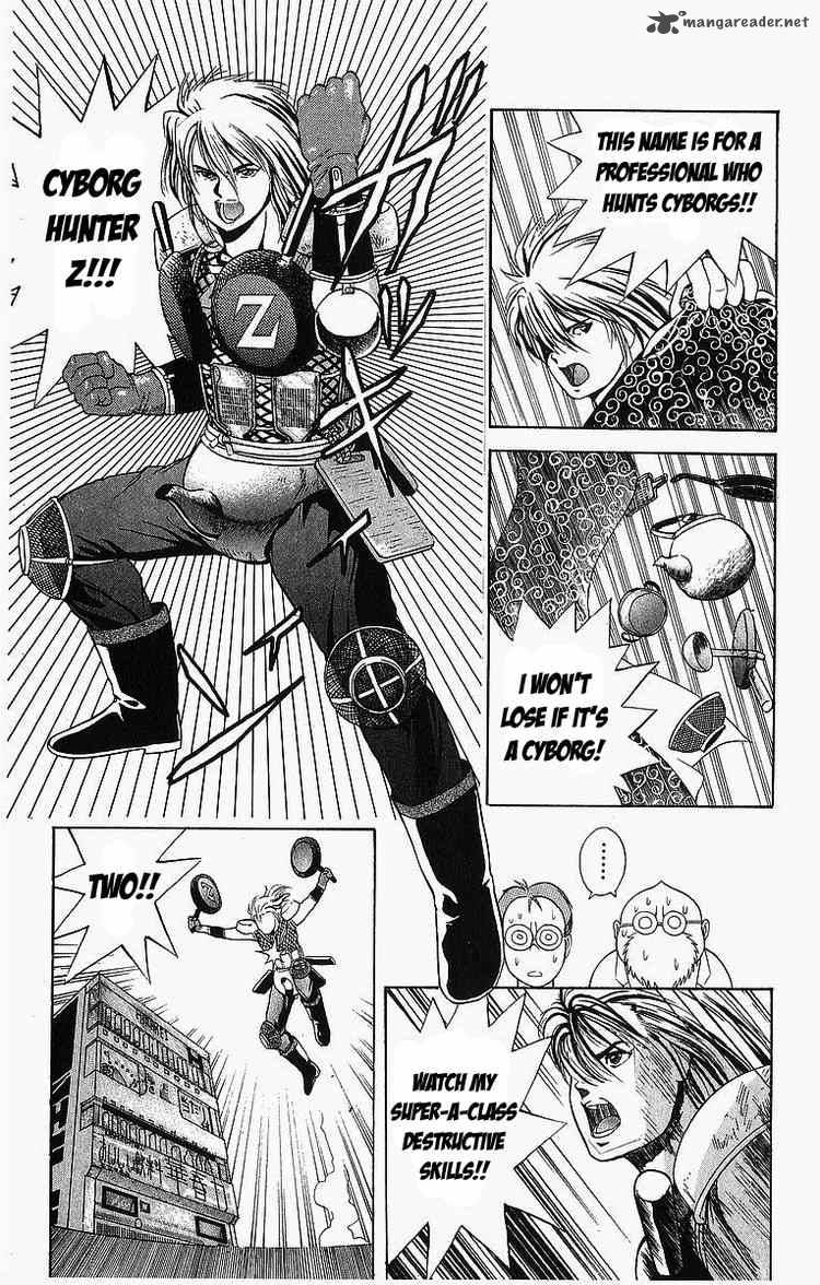 Cyborg JIIchan G 7 7