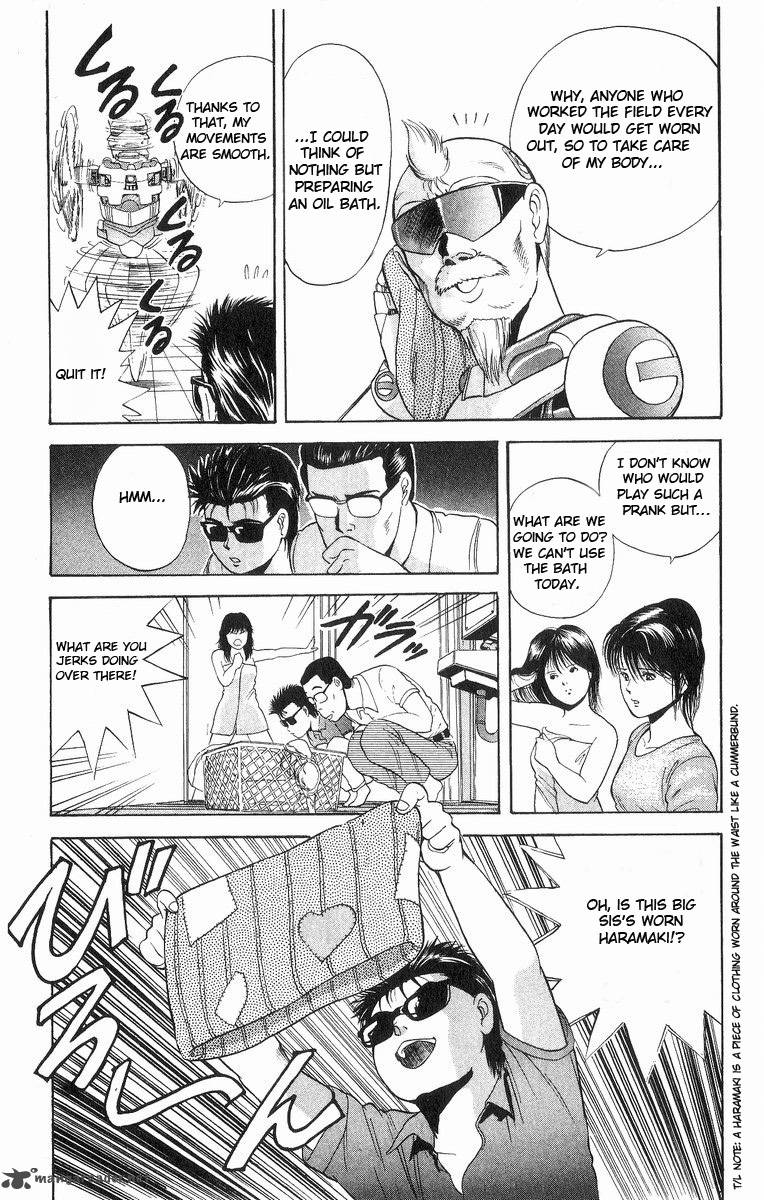 Cyborg JIIchan G 9 11