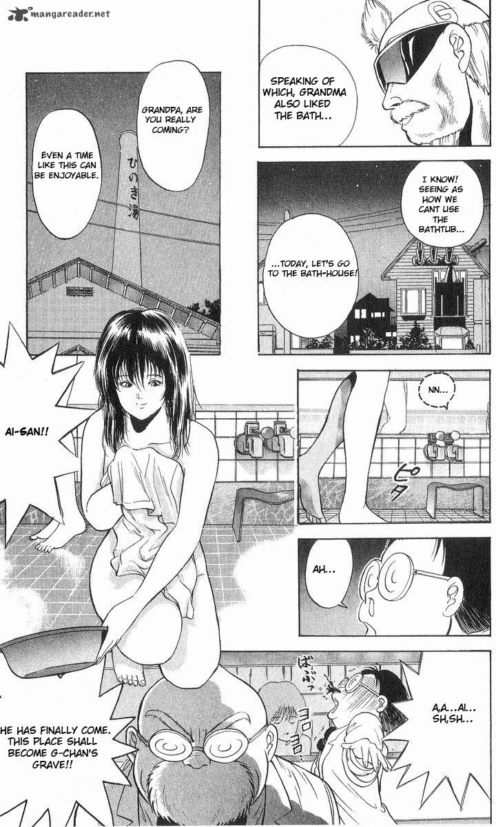 Cyborg JIIchan G 9 13