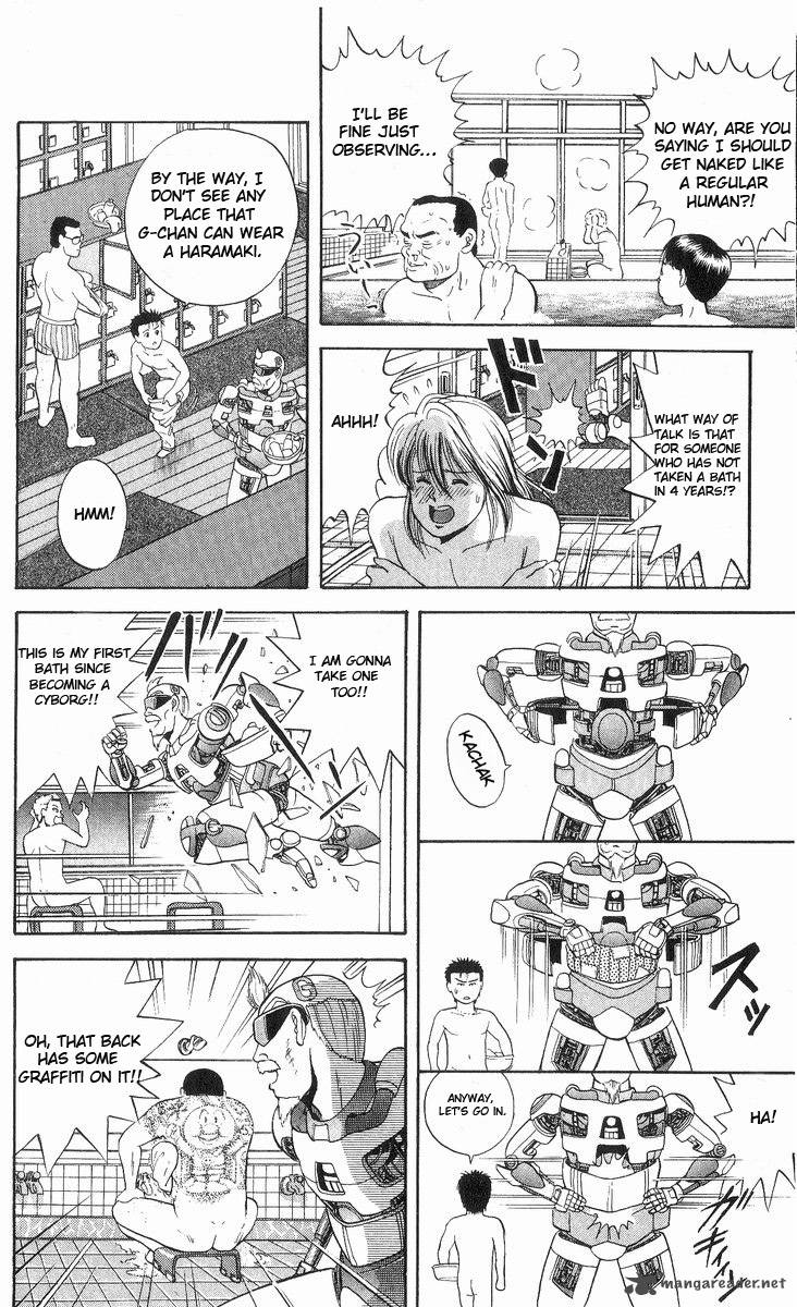 Cyborg JIIchan G 9 14