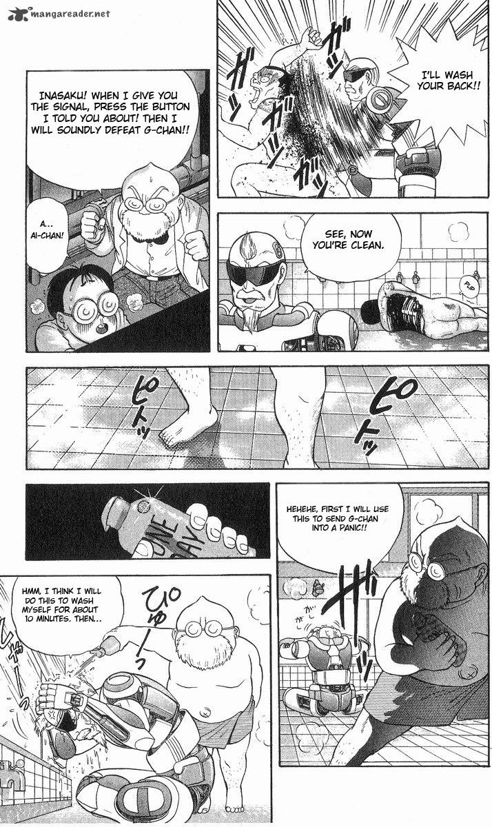 Cyborg JIIchan G 9 15