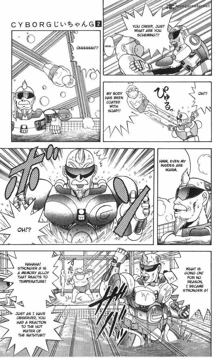 Cyborg JIIchan G 9 17