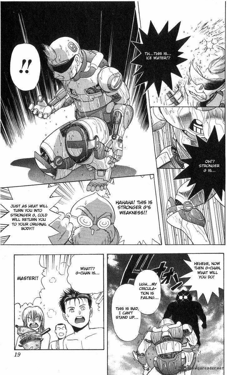 Cyborg JIIchan G 9 19