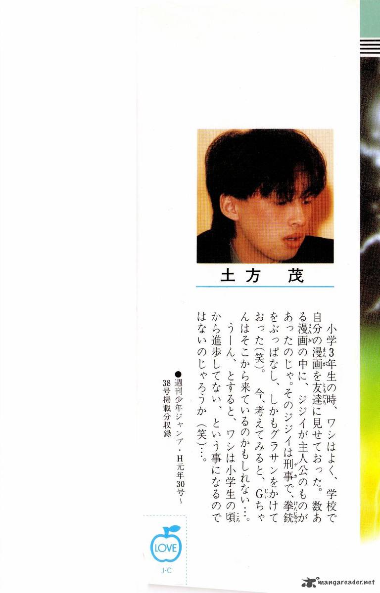 Cyborg JIIchan G 9 2