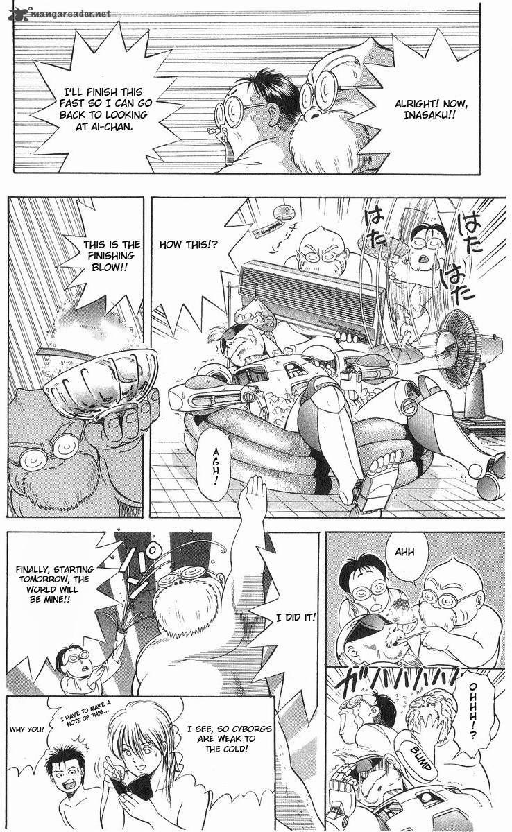 Cyborg JIIchan G 9 20