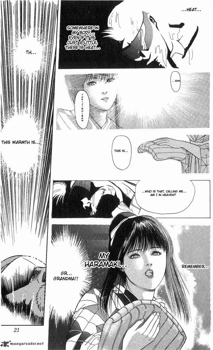 Cyborg JIIchan G 9 21