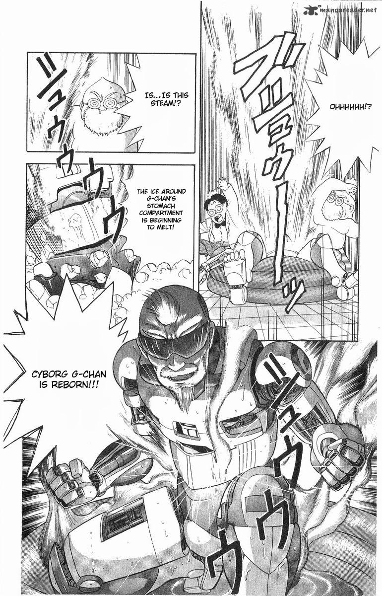 Cyborg JIIchan G 9 22