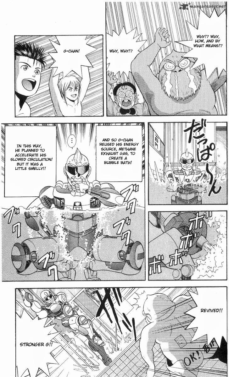 Cyborg JIIchan G 9 23