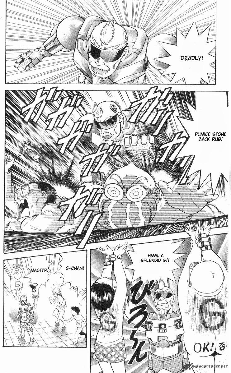 Cyborg JIIchan G 9 24