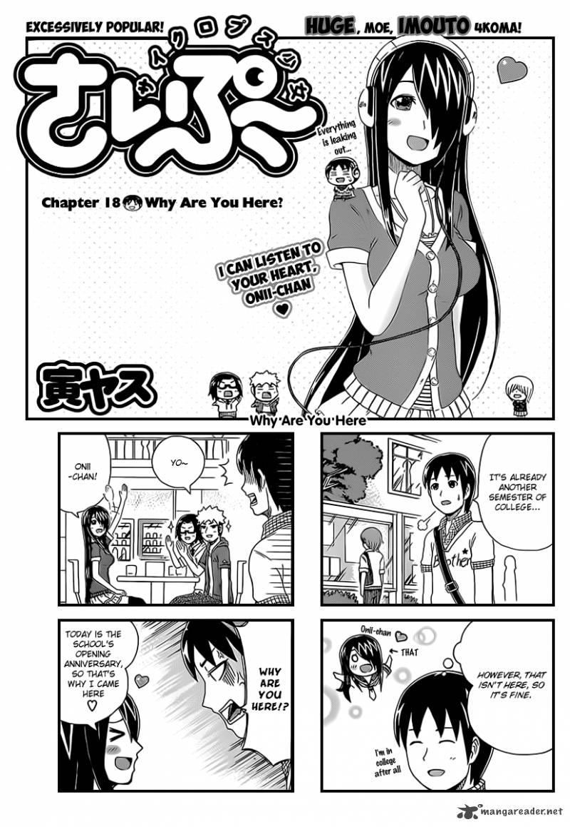 Cyclops Shoujo Saipu 18 2