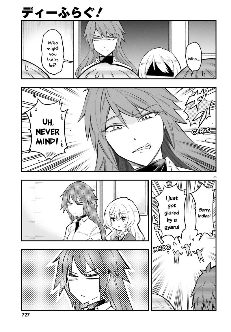 D Frag 179 3