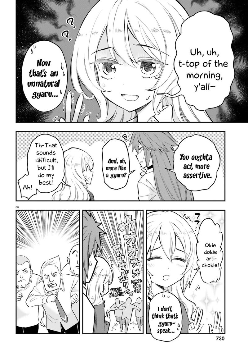 D Frag 179 6