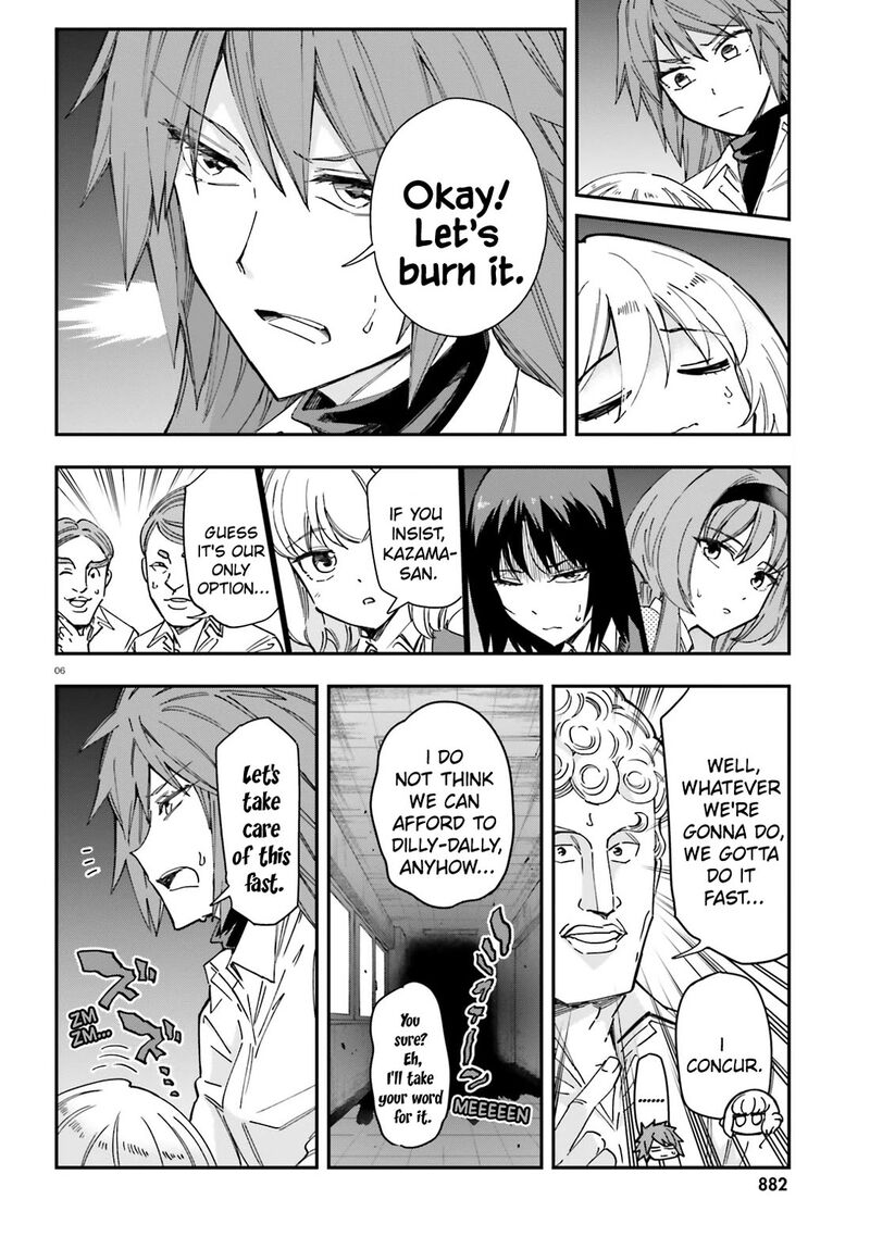 D Frag 181 6