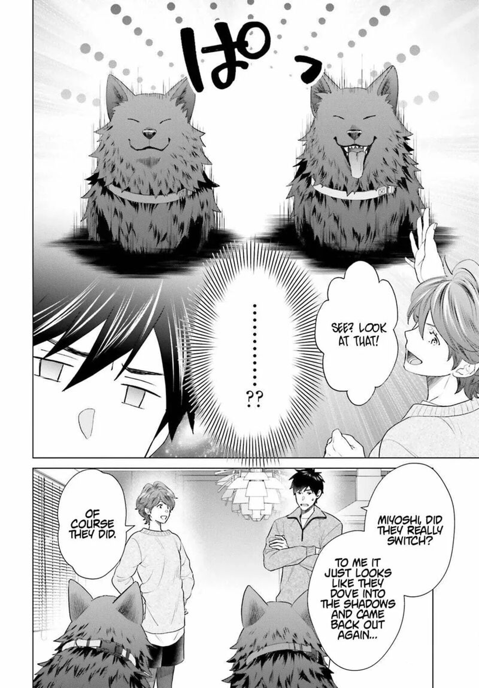 D Genesis Dungeon Ga Dekite 3 Nen 60 2