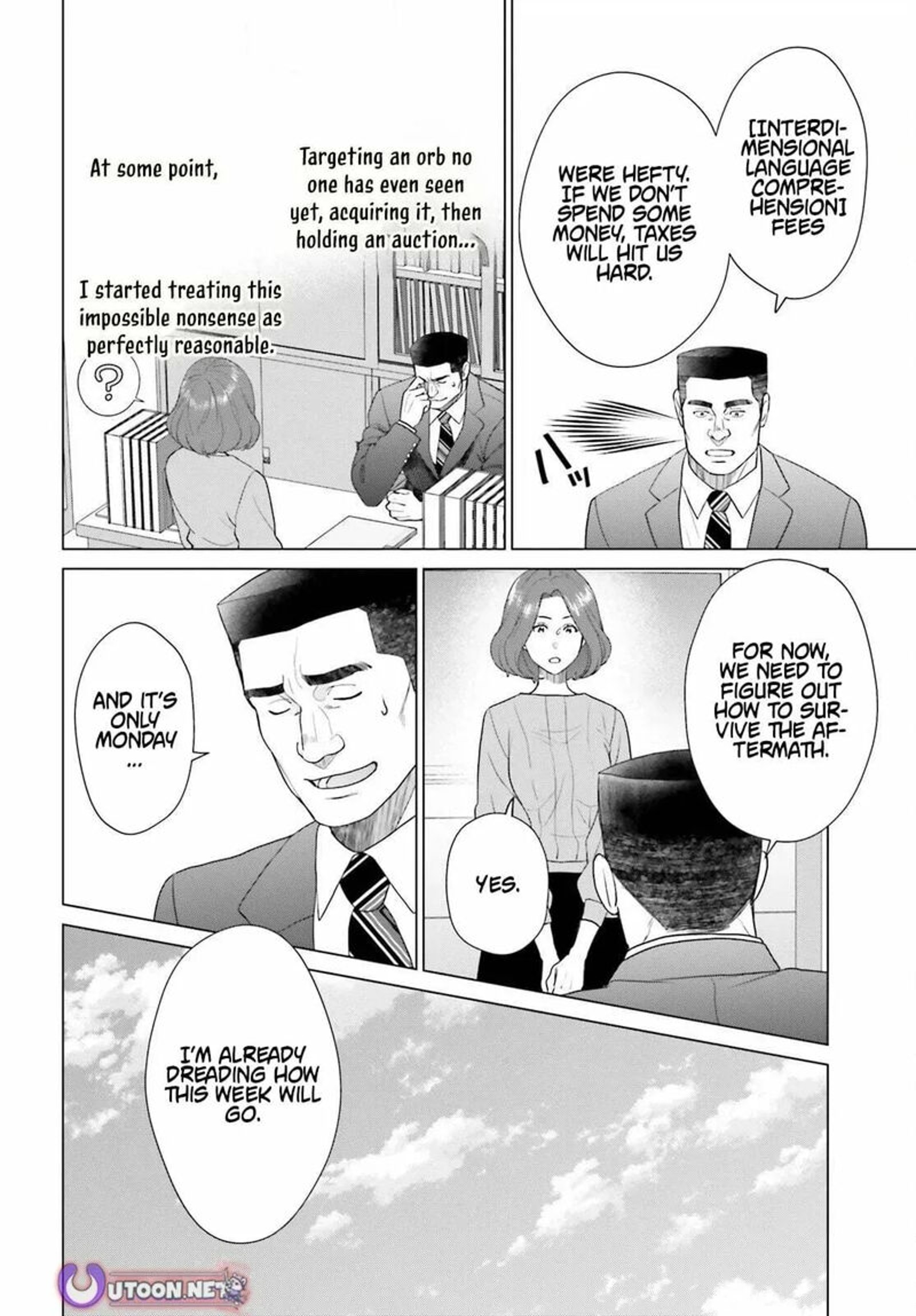 D Genesis Dungeon Ga Dekite 3 Nen 60 20