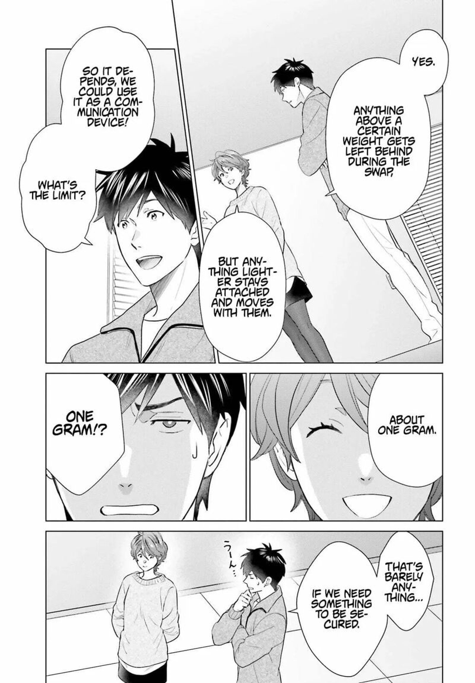 D Genesis Dungeon Ga Dekite 3 Nen 60 7