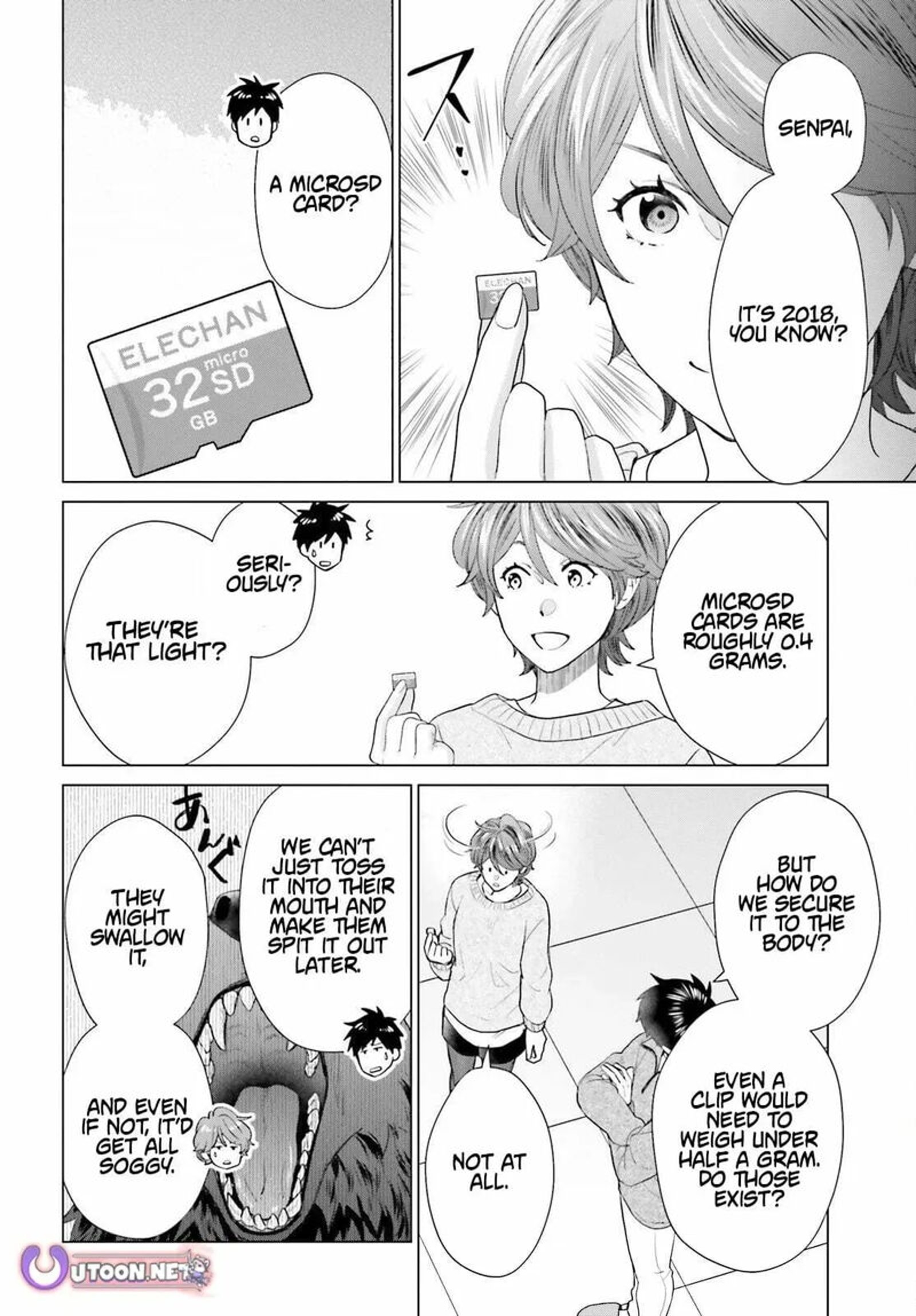 D Genesis Dungeon Ga Dekite 3 Nen 60 8