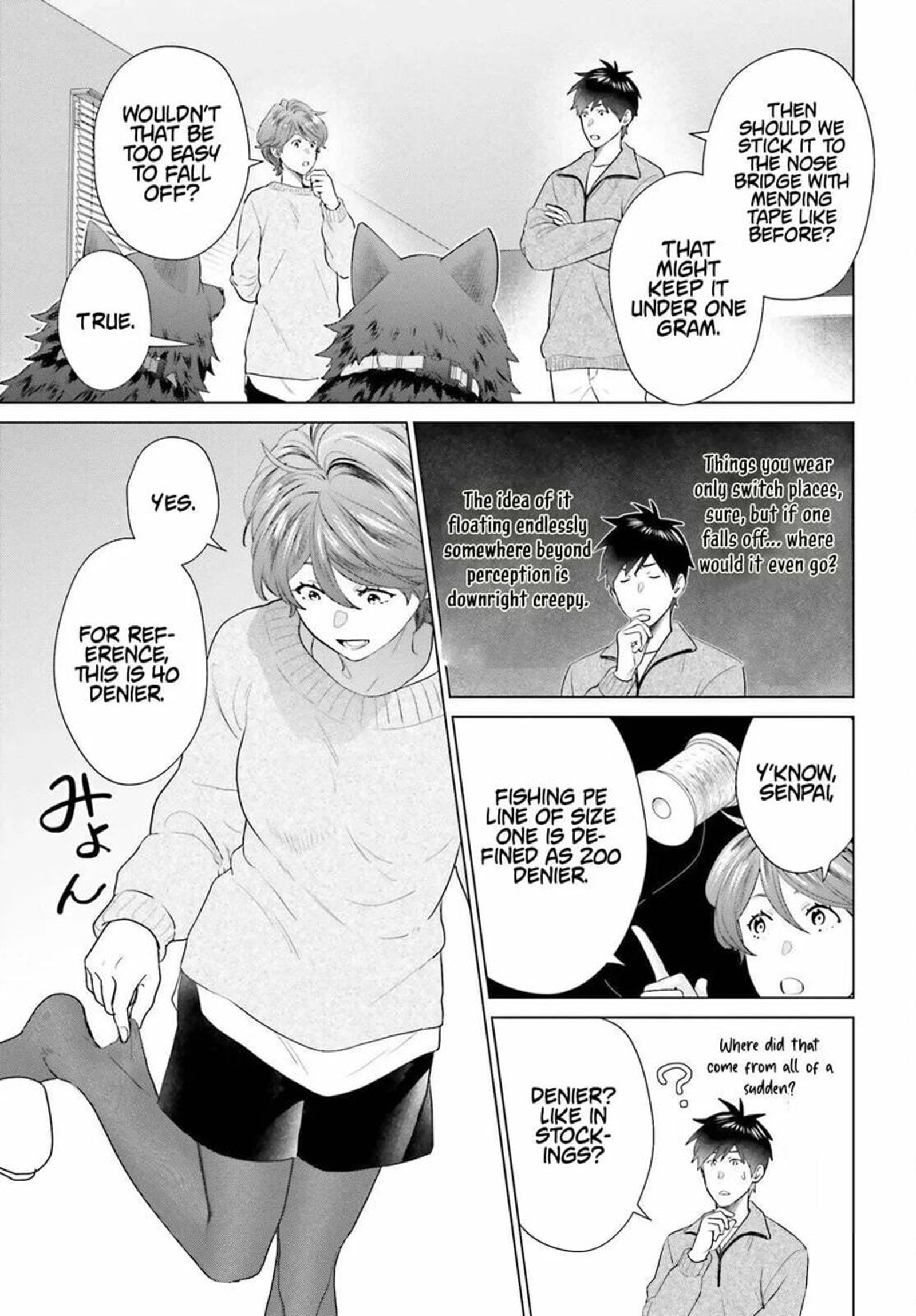 D Genesis Dungeon Ga Dekite 3 Nen 60 9