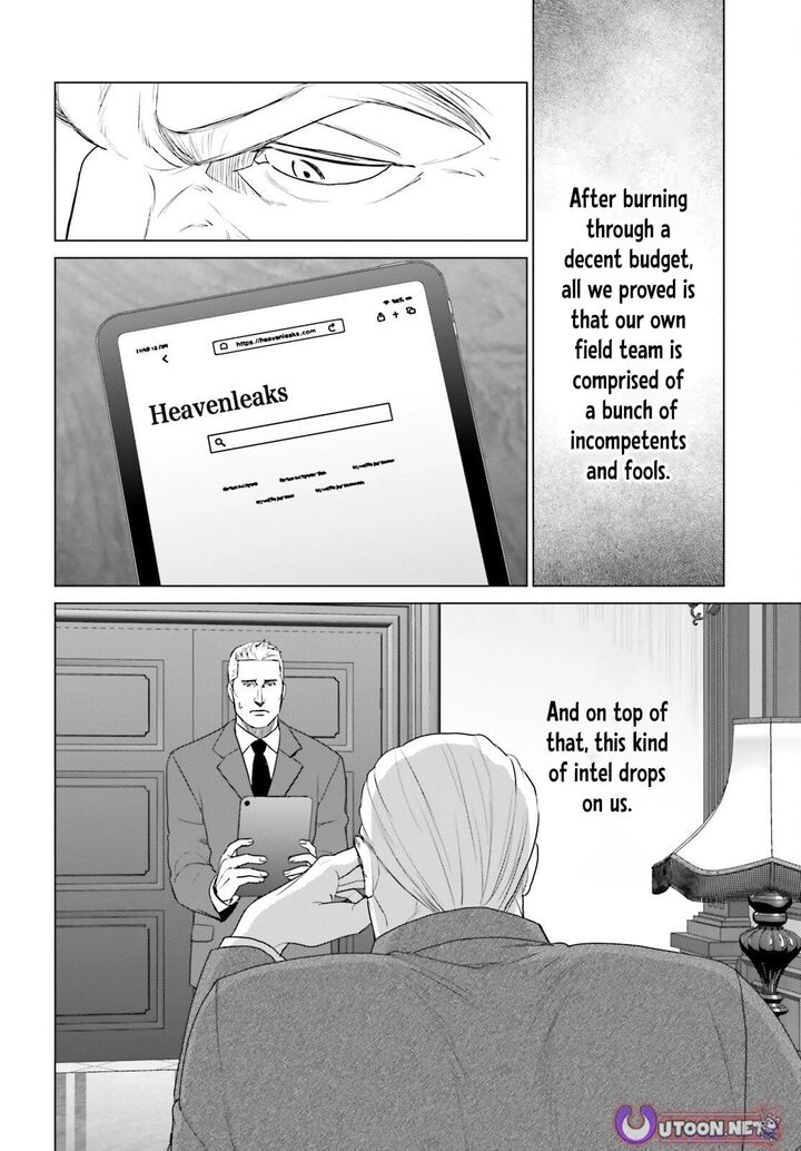 D Genesis Dungeon Ga Dekite 3 Nen 61 10