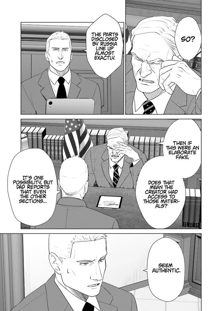 D Genesis Dungeon Ga Dekite 3 Nen 61 11