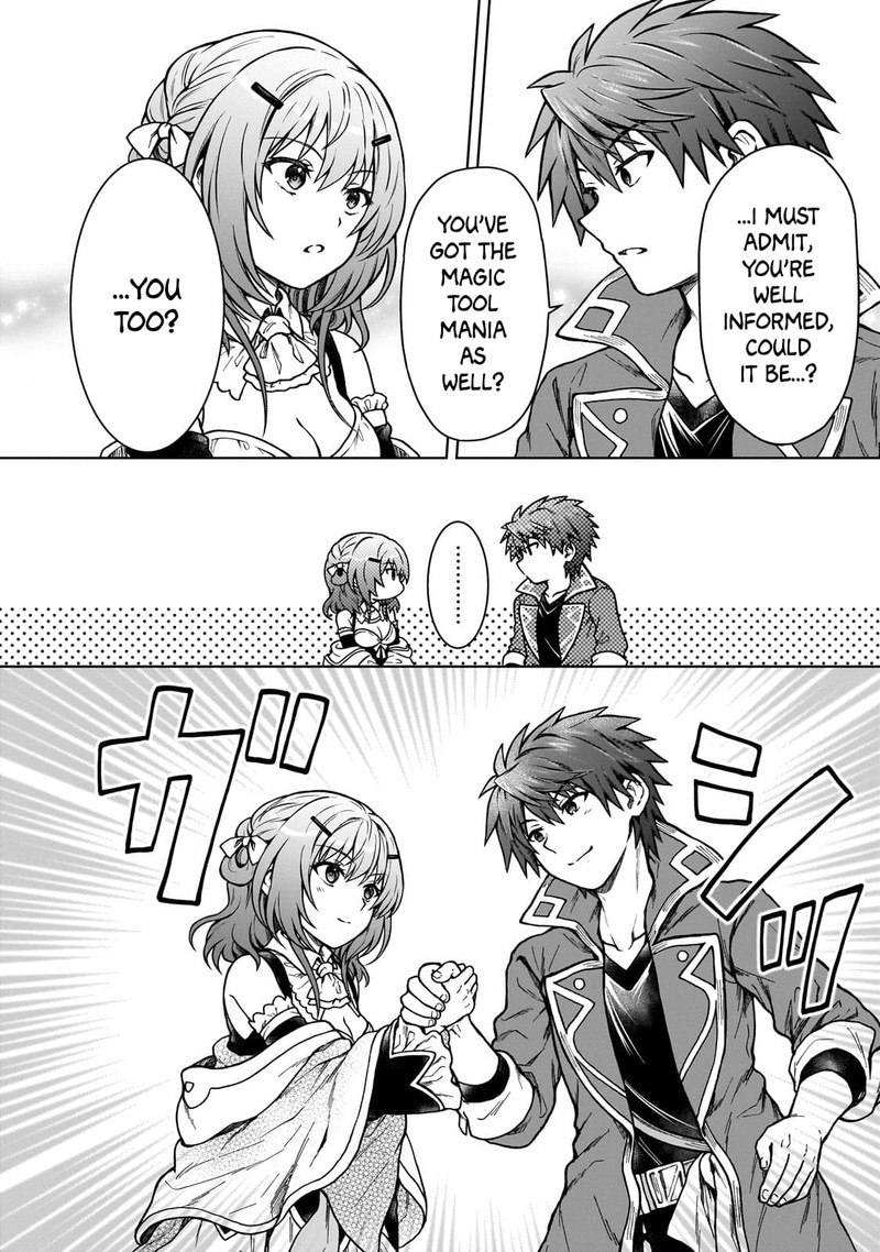 D Kyuu Boukensha No Ore Naze Ka Yuusha Party Ni Kanyuu Sareta Ageku Oujo Ni Tsukima Towareteru 17 20