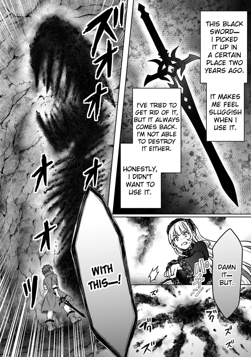 D Kyuu Boukensha No Ore Naze Ka Yuusha Party Ni Kanyuu Sareta Ageku Oujo Ni Tsukima Towareteru 25 20