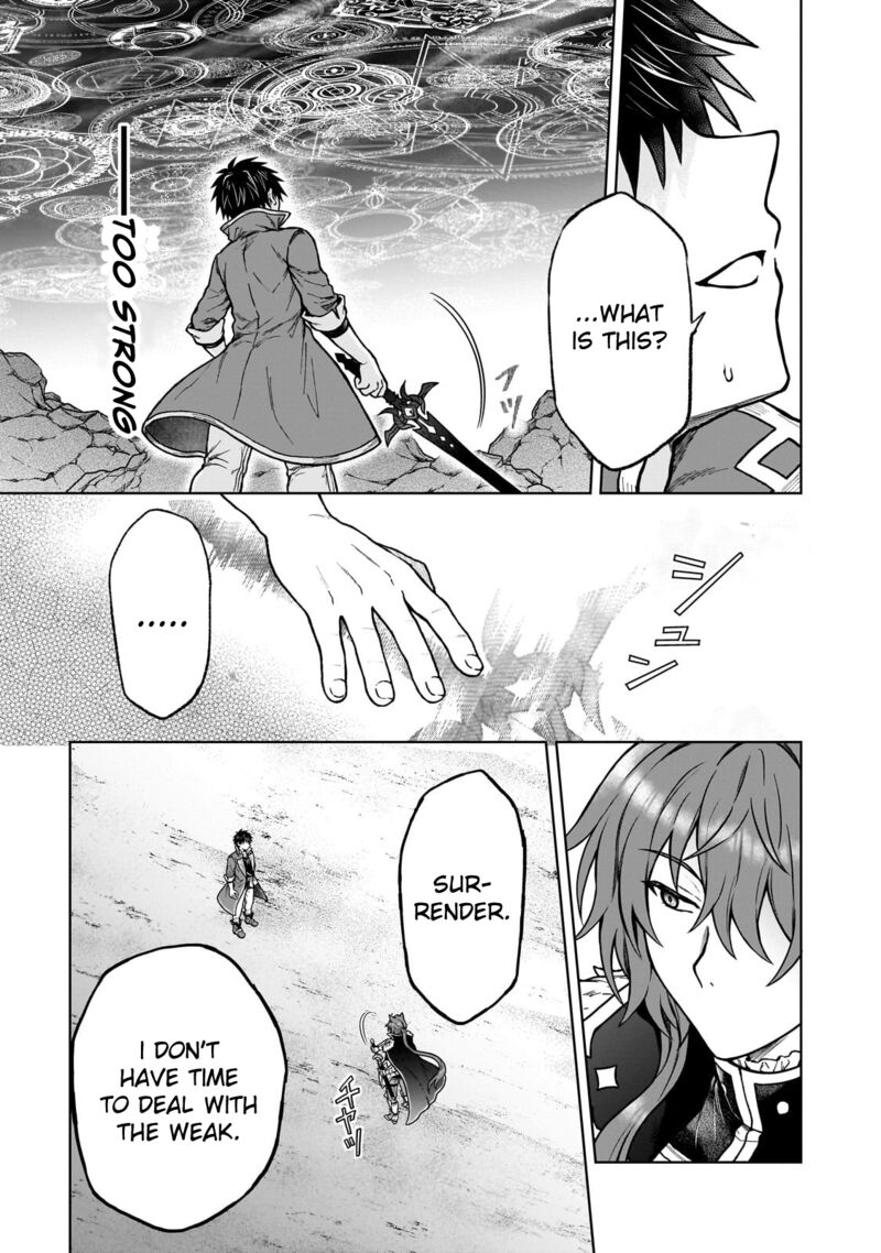 D Kyuu Boukensha No Ore Naze Ka Yuusha Party Ni Kanyuu Sareta Ageku Oujo Ni Tsukima Towareteru 39 10