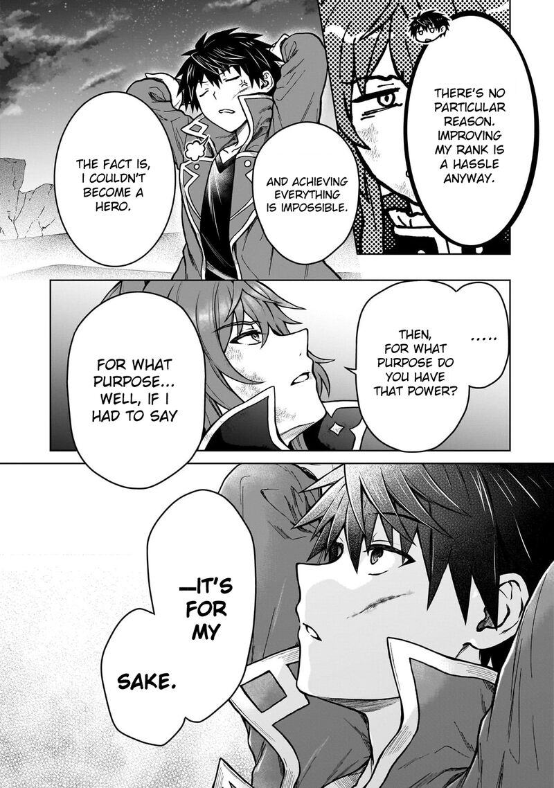 D Kyuu Boukensha No Ore Naze Ka Yuusha Party Ni Kanyuu Sareta Ageku Oujo Ni Tsukima Towareteru 39 20