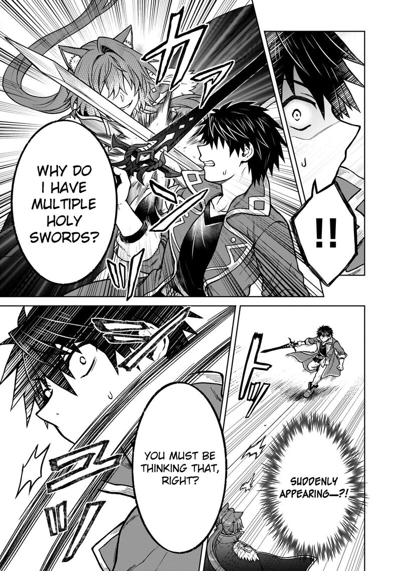 D Kyuu Boukensha No Ore Naze Ka Yuusha Party Ni Kanyuu Sareta Ageku Oujo Ni Tsukima Towareteru 39 3