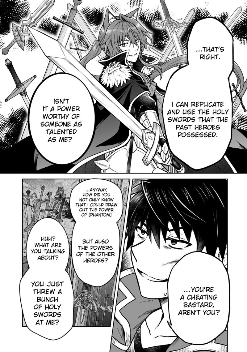 D Kyuu Boukensha No Ore Naze Ka Yuusha Party Ni Kanyuu Sareta Ageku Oujo Ni Tsukima Towareteru 39 6