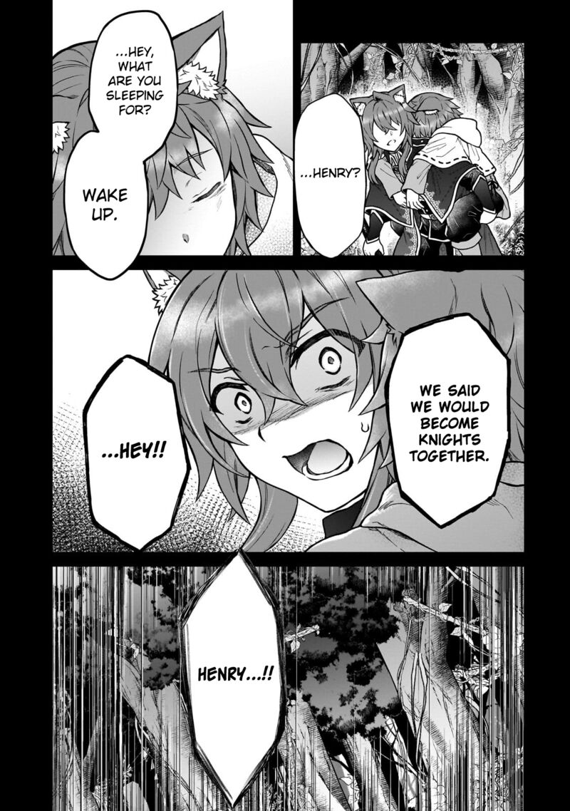 D Kyuu Boukensha No Ore Naze Ka Yuusha Party Ni Kanyuu Sareta Ageku Oujo Ni Tsukima Towareteru 42 12