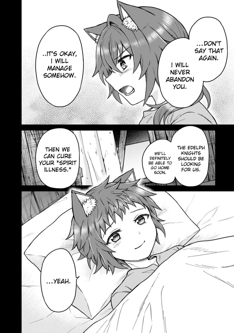 D Kyuu Boukensha No Ore Naze Ka Yuusha Party Ni Kanyuu Sareta Ageku Oujo Ni Tsukima Towareteru 42 2