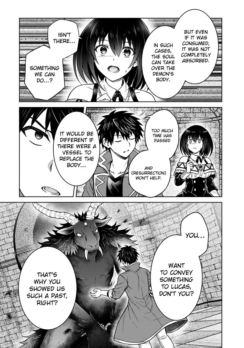 D Kyuu Boukensha No Ore Naze Ka Yuusha Party Ni Kanyuu Sareta Ageku Oujo Ni Tsukima Towareteru 42 21