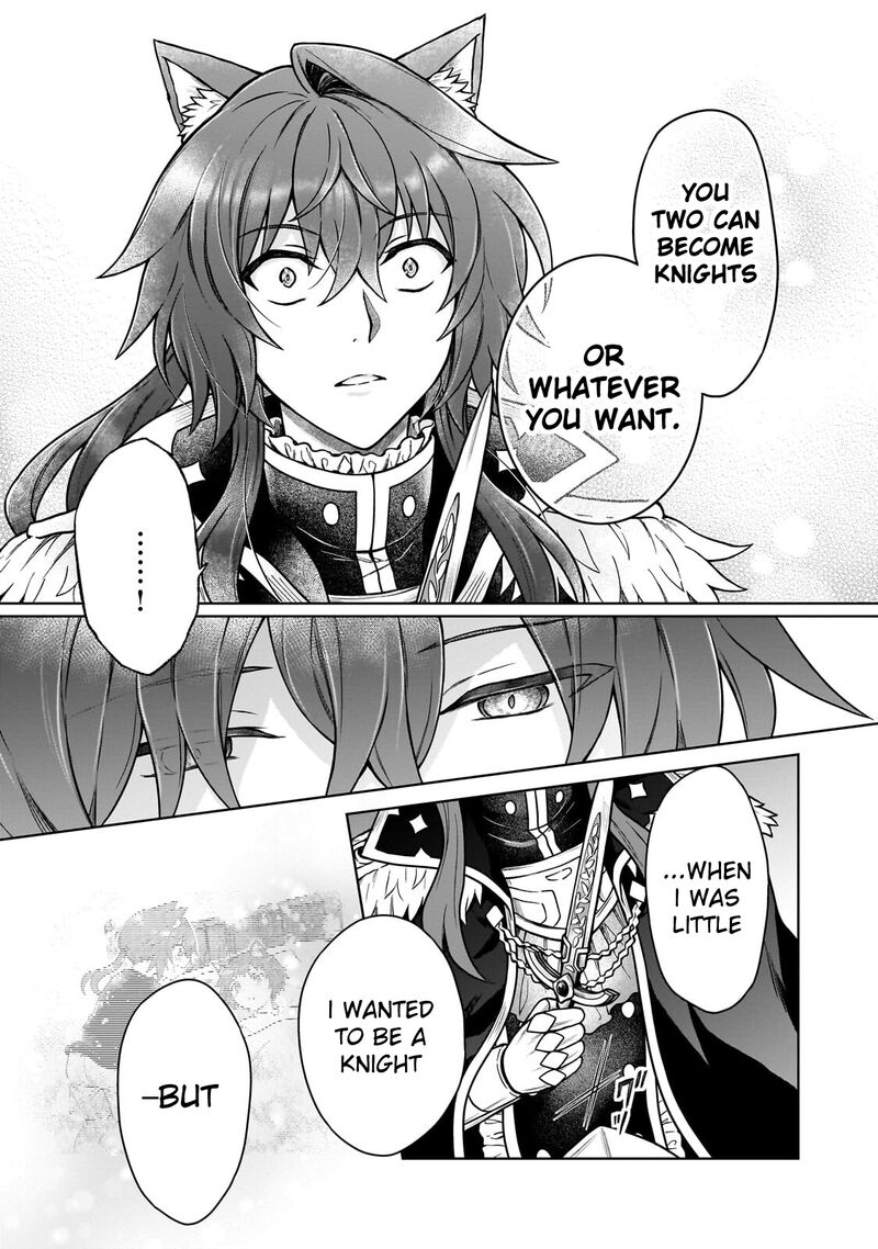 D Kyuu Boukensha No Ore Naze Ka Yuusha Party Ni Kanyuu Sareta Ageku Oujo Ni Tsukima Towareteru 43 18