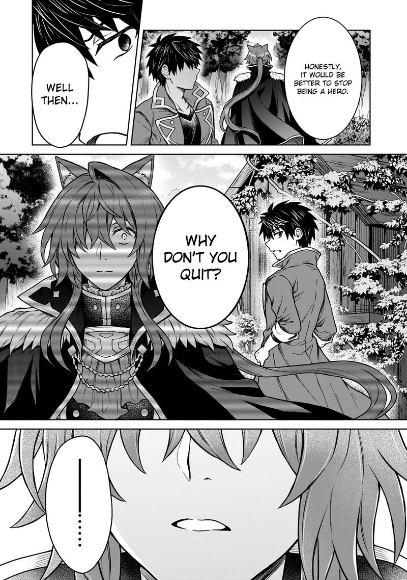 D Kyuu Boukensha No Ore Naze Ka Yuusha Party Ni Kanyuu Sareta Ageku Oujo Ni Tsukima Towareteru 43 22