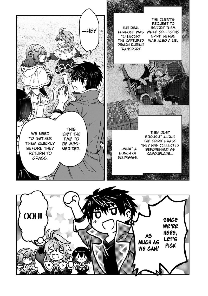 D Kyuu Boukensha No Ore Naze Ka Yuusha Party Ni Kanyuu Sareta Ageku Oujo Ni Tsukima Towareteru 43 8