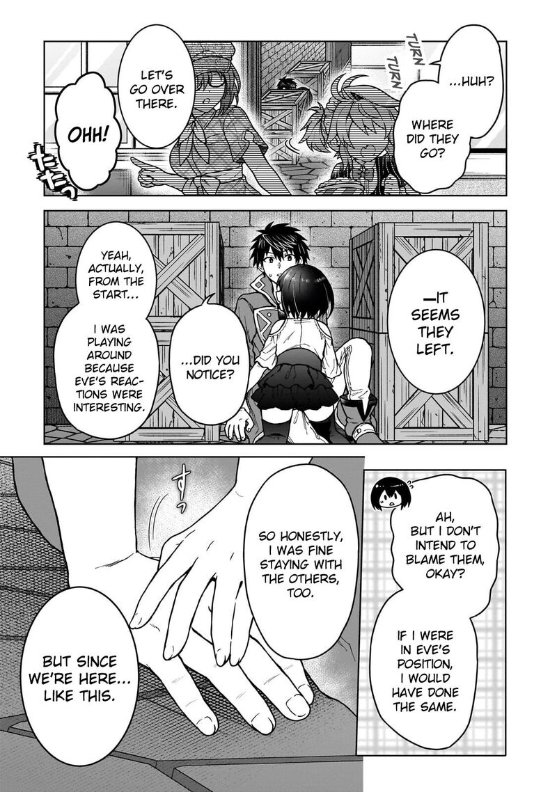 D Kyuu Boukensha No Ore Naze Ka Yuusha Party Ni Kanyuu Sareta Ageku Oujo Ni Tsukima Towareteru 45 19