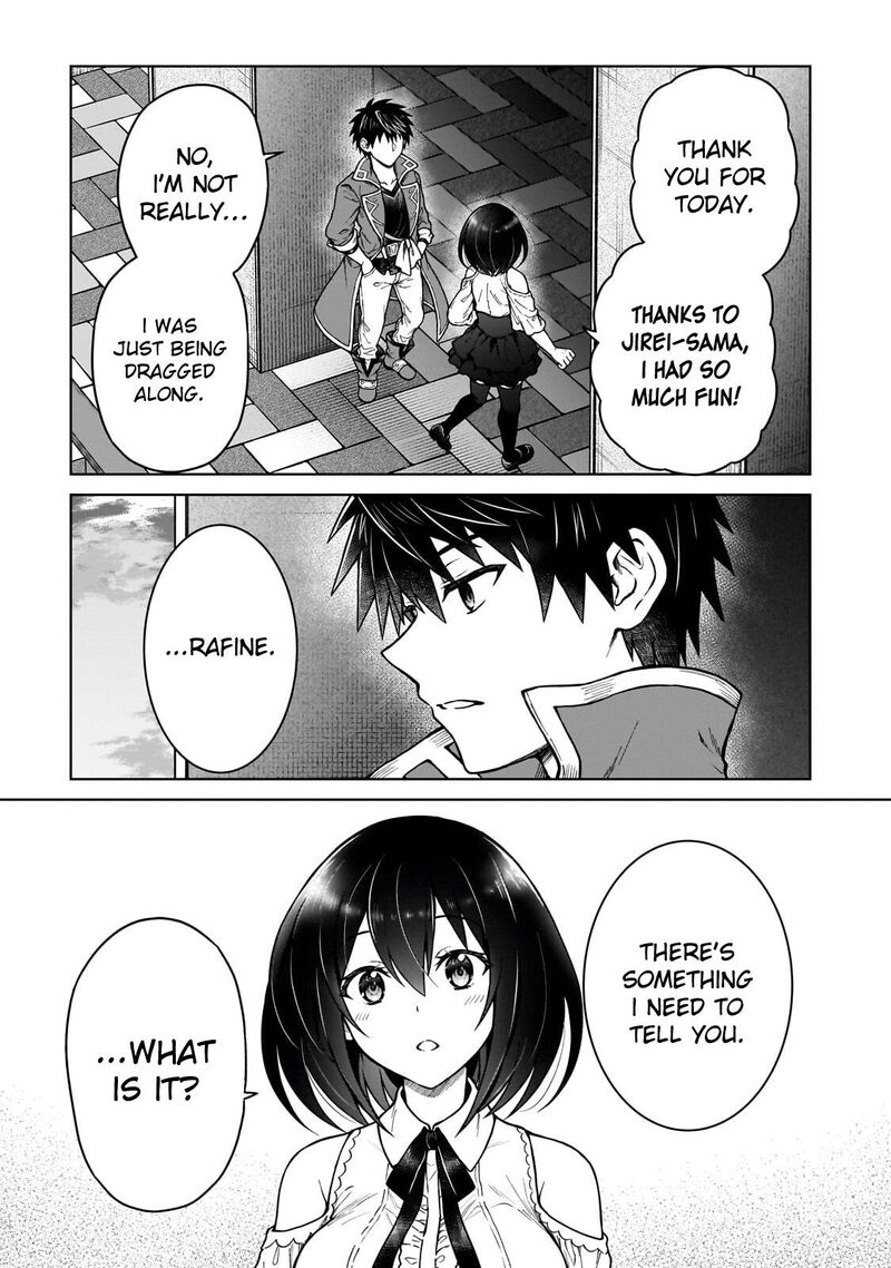 D Kyuu Boukensha No Ore Naze Ka Yuusha Party Ni Kanyuu Sareta Ageku Oujo Ni Tsukima Towareteru 45 23