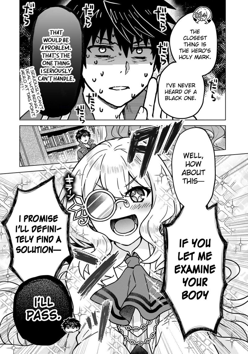 D Kyuu Boukensha No Ore Naze Ka Yuusha Party Ni Kanyuu Sareta Ageku Oujo Ni Tsukima Towareteru 45 3