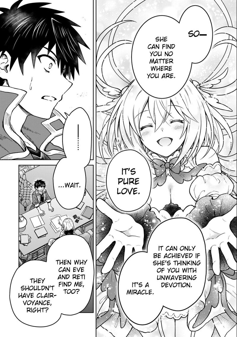 D Kyuu Boukensha No Ore Naze Ka Yuusha Party Ni Kanyuu Sareta Ageku Oujo Ni Tsukima Towareteru 45 9