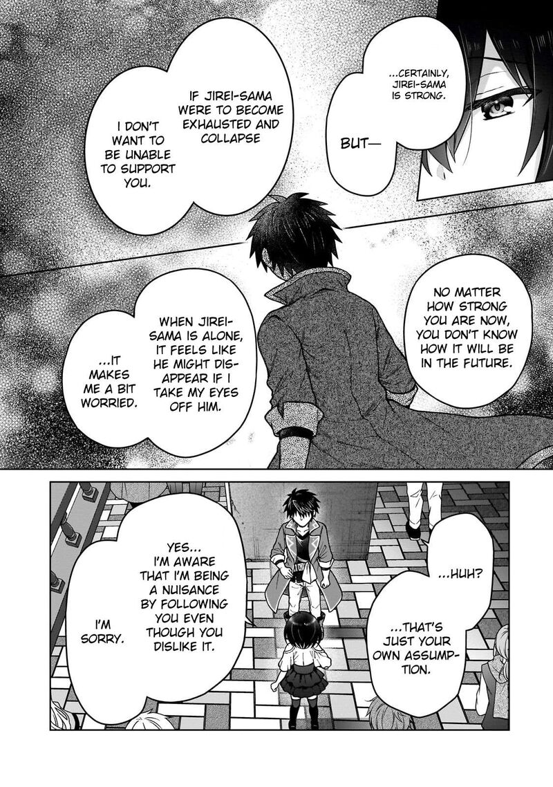 D Kyuu Boukensha No Ore Naze Ka Yuusha Party Ni Kanyuu Sareta Ageku Oujo Ni Tsukima Towareteru 46 10