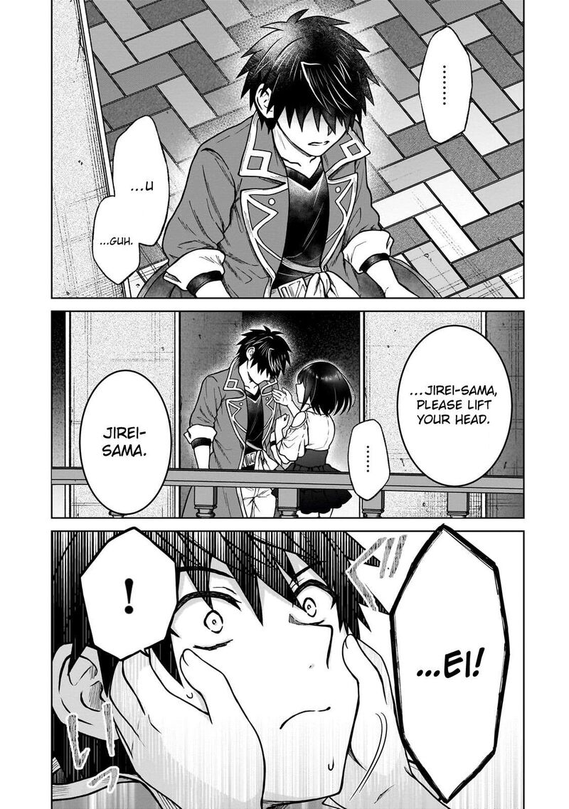 D Kyuu Boukensha No Ore Naze Ka Yuusha Party Ni Kanyuu Sareta Ageku Oujo Ni Tsukima Towareteru 46 17