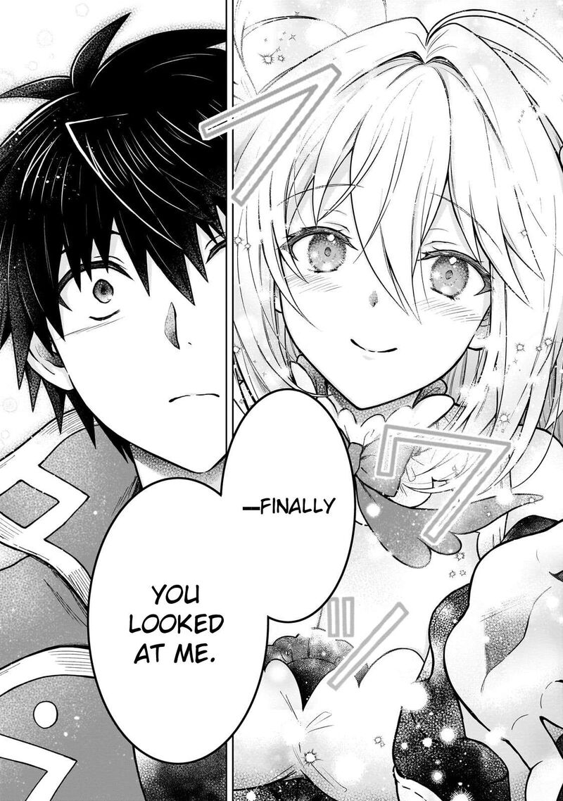 D Kyuu Boukensha No Ore Naze Ka Yuusha Party Ni Kanyuu Sareta Ageku Oujo Ni Tsukima Towareteru 46 18