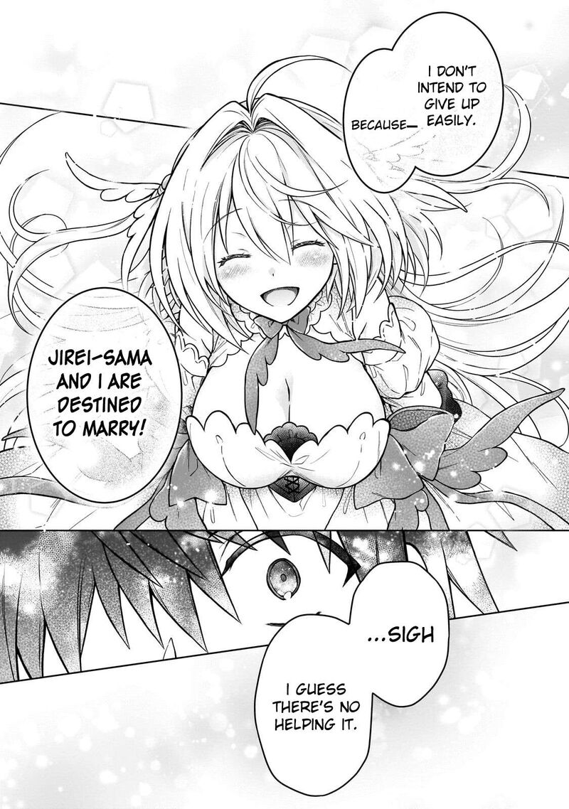 D Kyuu Boukensha No Ore Naze Ka Yuusha Party Ni Kanyuu Sareta Ageku Oujo Ni Tsukima Towareteru 46 22