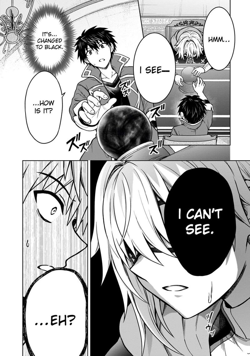 D Kyuu Boukensha No Ore Naze Ka Yuusha Party Ni Kanyuu Sareta Ageku Oujo Ni Tsukima Towareteru 48 12