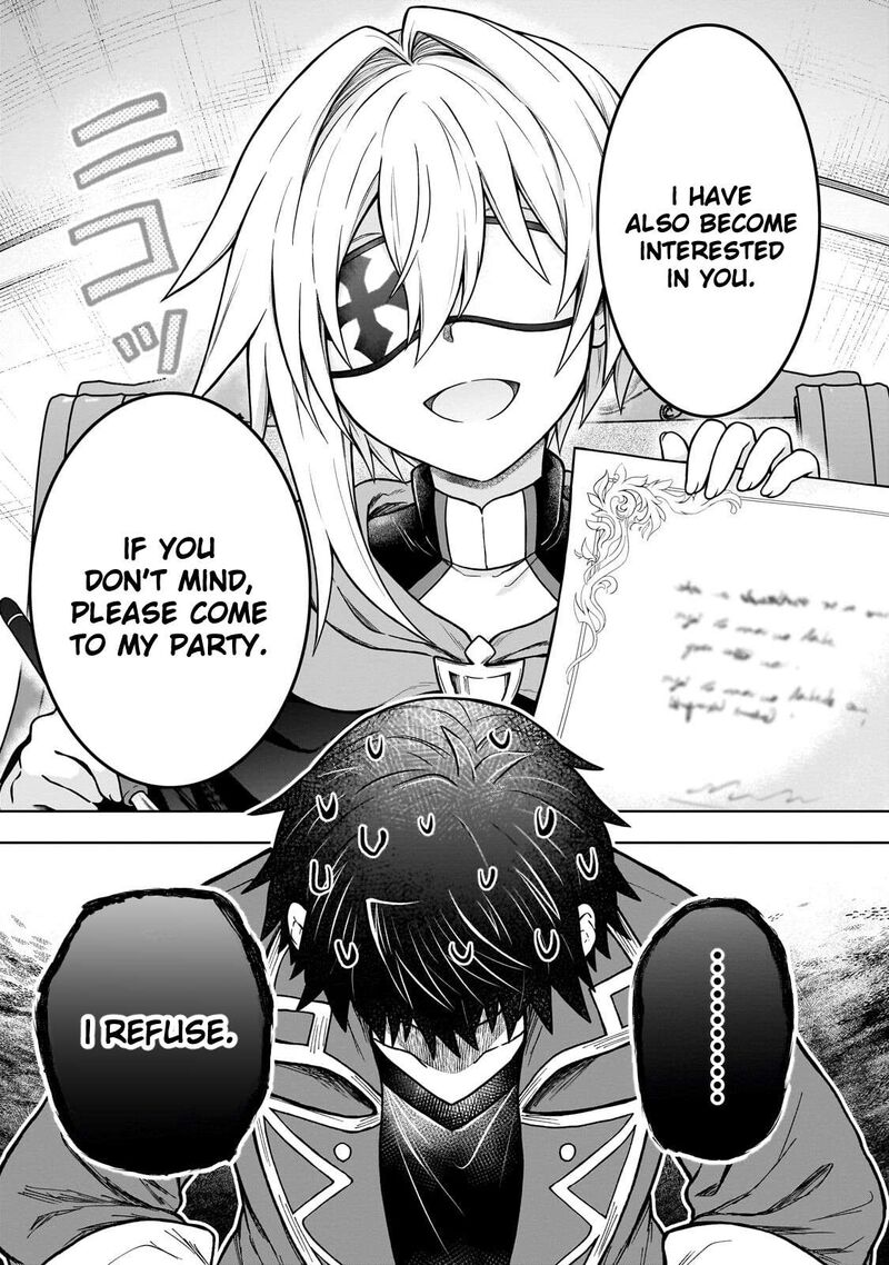 D Kyuu Boukensha No Ore Naze Ka Yuusha Party Ni Kanyuu Sareta Ageku Oujo Ni Tsukima Towareteru 48 17