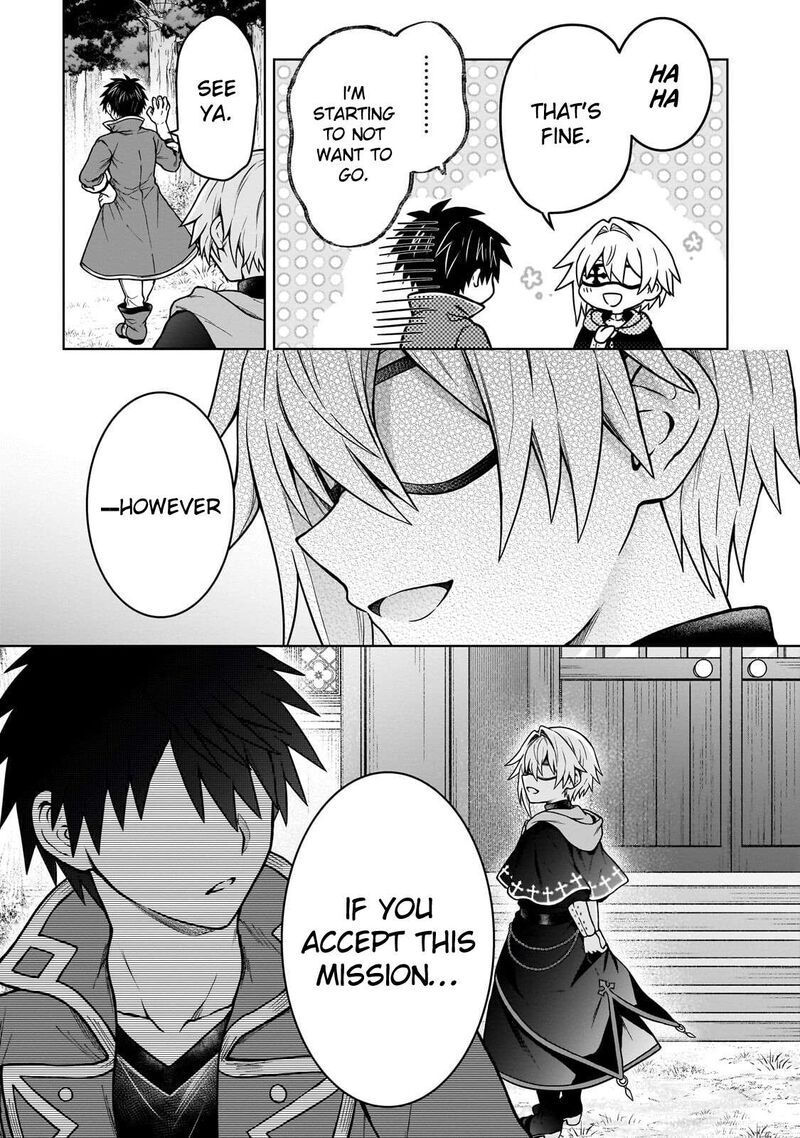 D Kyuu Boukensha No Ore Naze Ka Yuusha Party Ni Kanyuu Sareta Ageku Oujo Ni Tsukima Towareteru 48 19