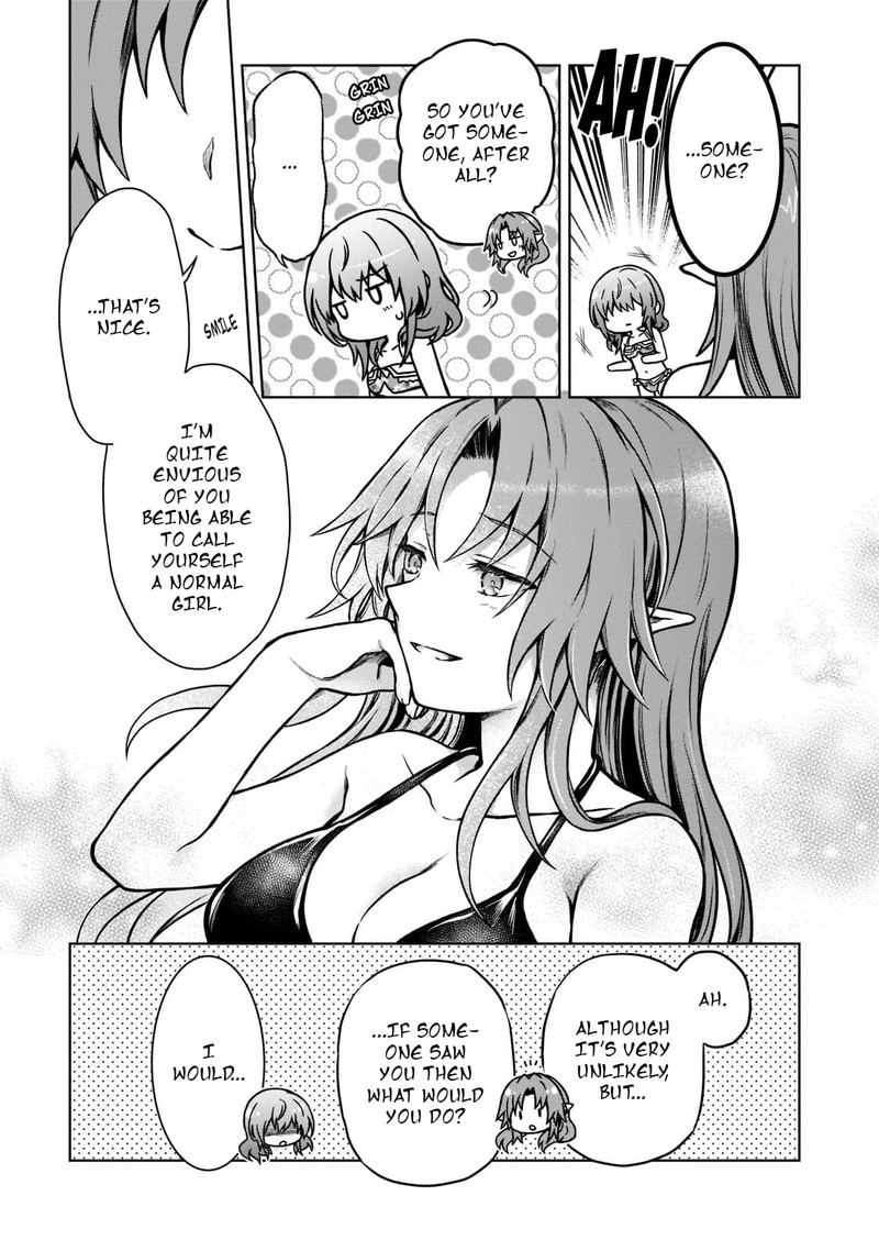 D Kyuu Boukensha No Ore Naze Ka Yuusha Party Ni Kanyuu Sareta Ageku Oujo Ni Tsukima Towareteru 8 9